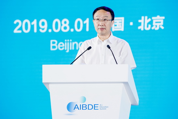 20190802.jpg