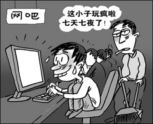 20181223_02.jpg